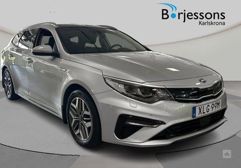 Kia Optima, 2020
