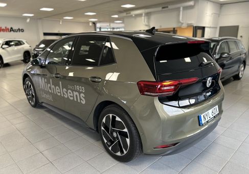 Volkswagen ID.3, 2026