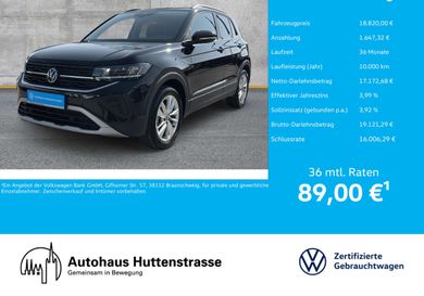 Volkswagen T-Cross, 2025