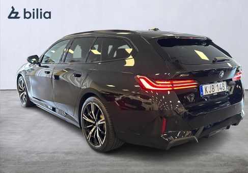 BMW 530, 2026