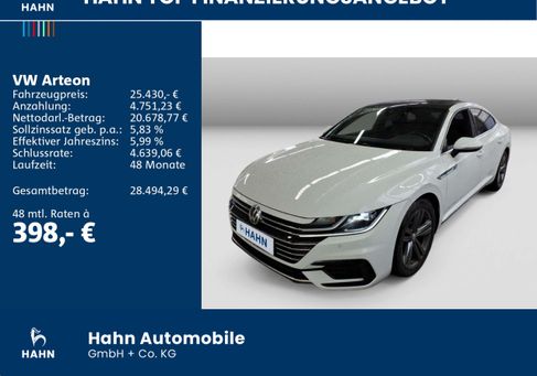 Volkswagen Arteon, 2020 2