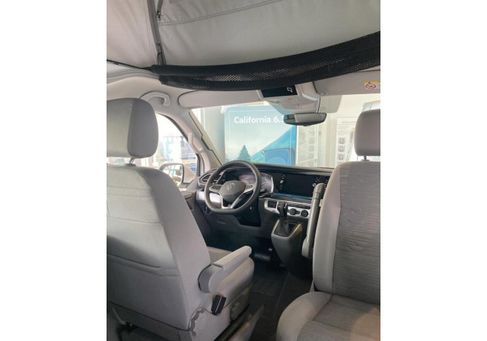 Volkswagen California, 2023