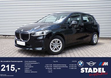 BMW 220, 2023