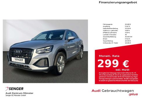 Audi Q2, 2023