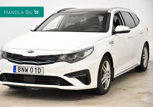 Kia Optima, 2020