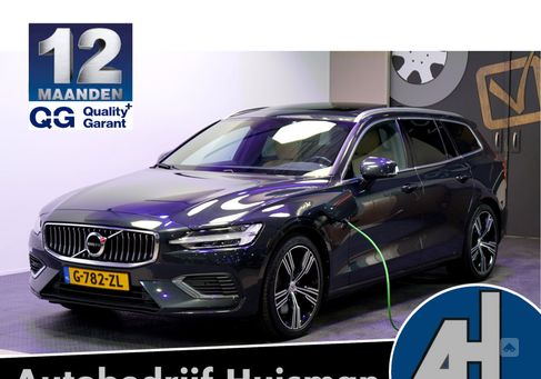 Volvo V60, 2020