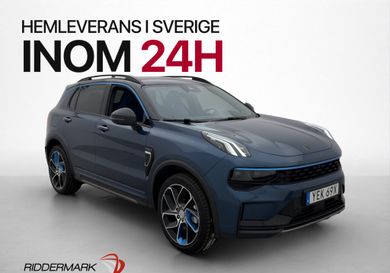 Lynk & Co 01, 2023