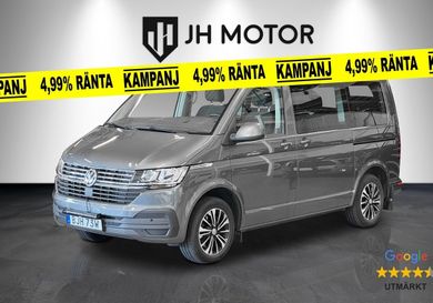 Volkswagen Multivan, 2021
