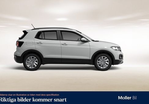 Volkswagen T-Cross, 2020
