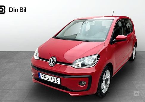 Volkswagen up!, 2019