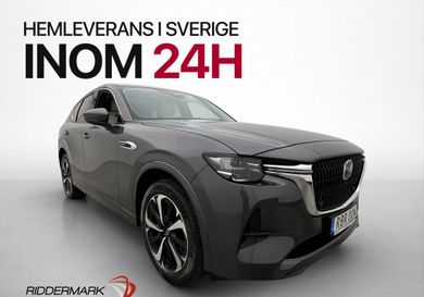 Mazda CX-60, 2023