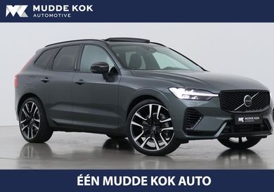Volvo XC60, 2026