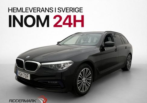 BMW 520, 2020