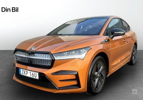 Skoda Enyaq, 2023