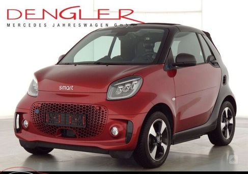 Smart ForTwo, 2023