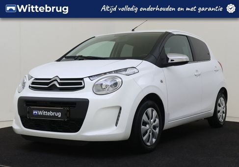 Citroën C1, 2021