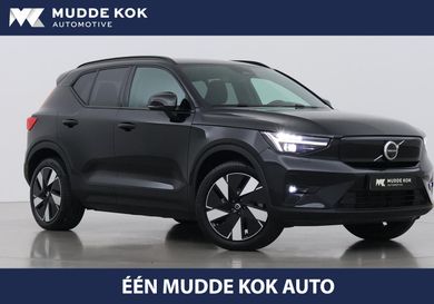 Volvo, 2026