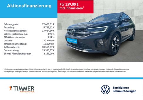 Volkswagen Taigo, 2022