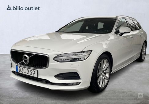 Volvo V90, 2020