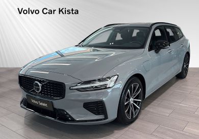 Volvo V60, 2026