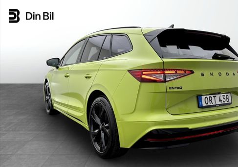 Skoda Enyaq, 2026