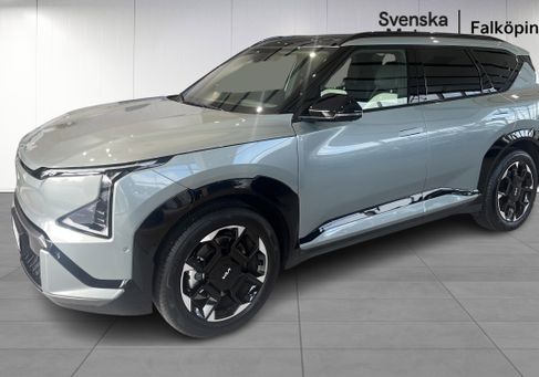 Kia, 2026 3