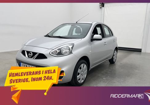 Nissan Micra, 2017
