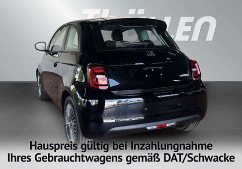 Fiat 500, 2026