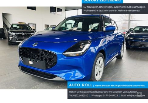 Suzuki Swift, 2024