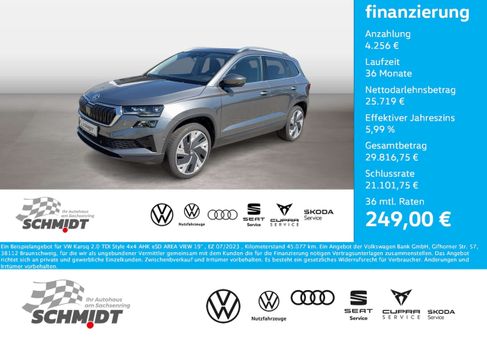 Skoda Karoq, 2023
