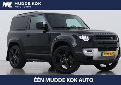 Land Rover Defender, 2023