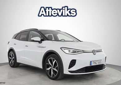 Volkswagen ID.4, 2022