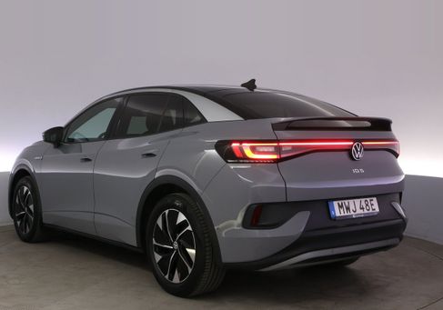 Volkswagen ID.5, 2023