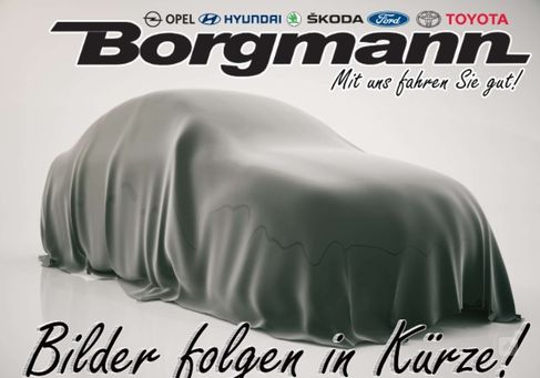Skoda Citigo, 2021