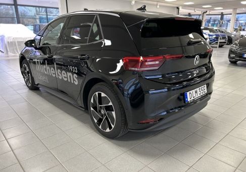 Volkswagen ID.3, 2026