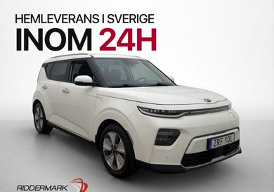 Kia Soul, 2021