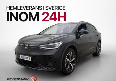 Volkswagen ID.4, 2023