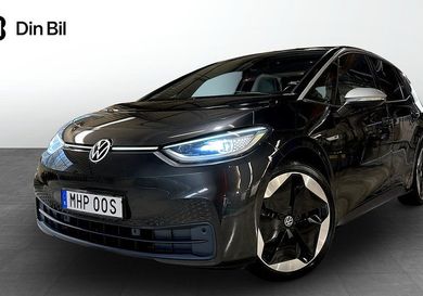 Volkswagen ID.3, 2020