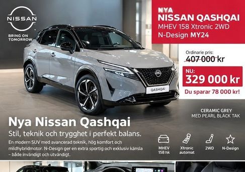 Nissan Qashqai, 2024 2