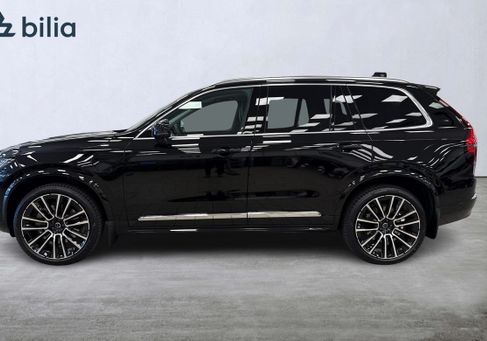 Volvo, 2027 3