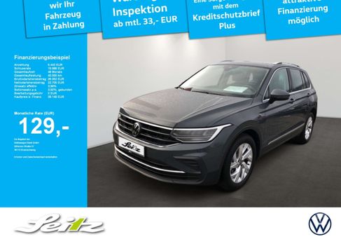 Volkswagen Tiguan, 2024