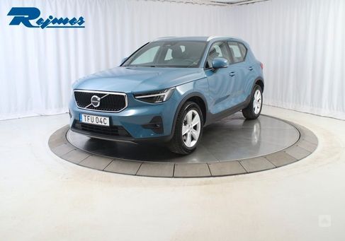 Volvo XC40, 2024