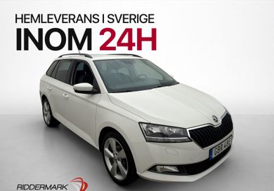 Skoda Fabia, 2019