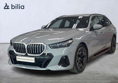BMW 530, 2025