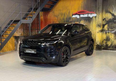 Land Rover Range Rover Evoque, 2020