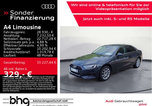 Audi A4, 2023
