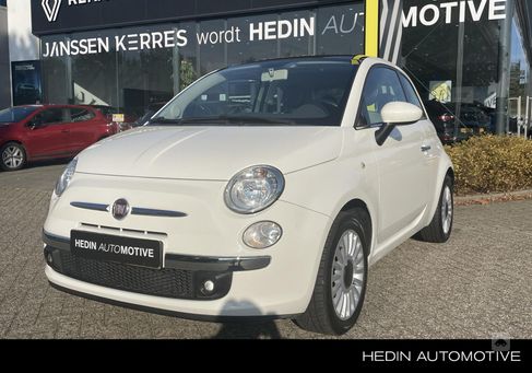 Fiat 500, 2013