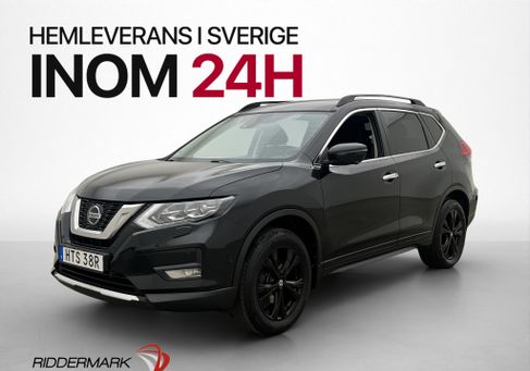 Nissan X-Trail, 2020 3