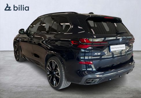 BMW X5, 2026