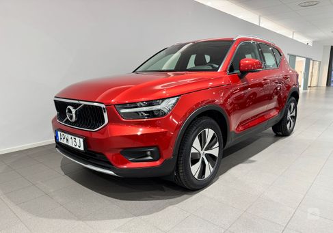 Volvo XC40, 2020